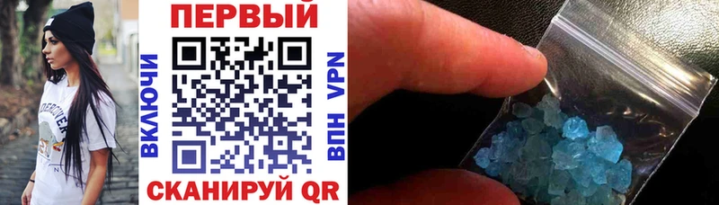 АМФЕТАМИН 98% Цоци-Юрт