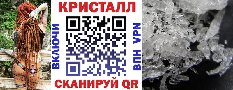Amphetamine Розовый Цоци-Юрт
