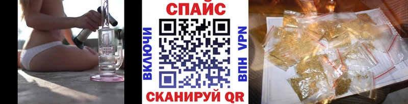 наркота  Цоци-Юрт  Бутират GHB 