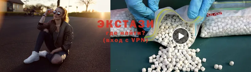 Ecstasy 280 MDMA  дарк нет как зайти  Цоци-Юрт 