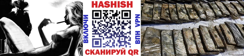 ГАШИШ убойный  хочу   Цоци-Юрт 