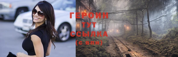 прущий лед Сосновка
