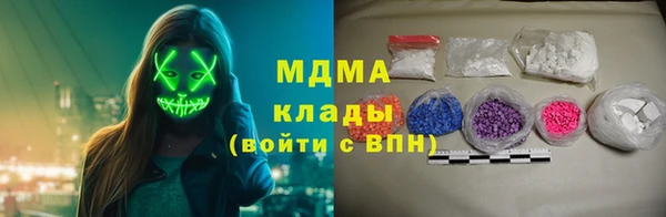 прущая мука Балабаново