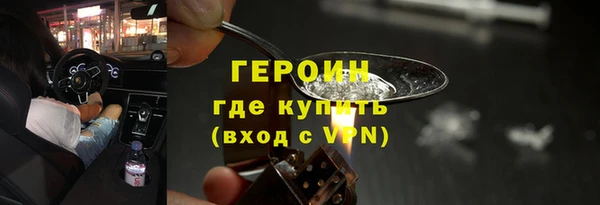 твердый Сосновый Бор