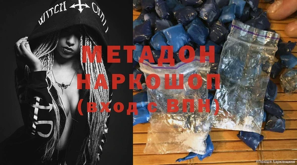 прущий лед Сосновка