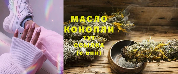 твердый Сосновый Бор