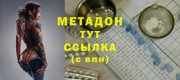 твердый Сосновый Бор