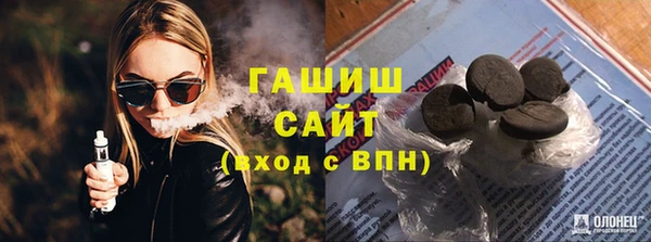 прущий лед Сосновка