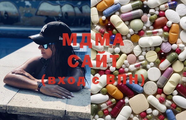 твердый Сосновый Бор