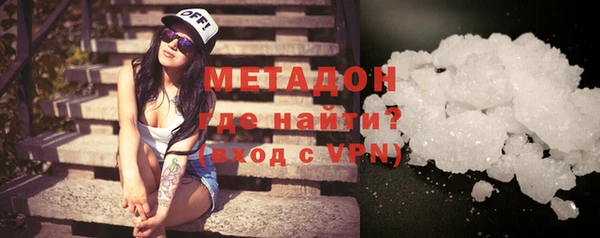 твердый Сосновый Бор